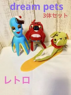 2026年最新】ドリームペッツの人気アイテム - メルカリ