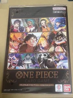 Item thumbnail for item 534e5d92-a07e-4e1b-ad1b-0104a0aaa0b2