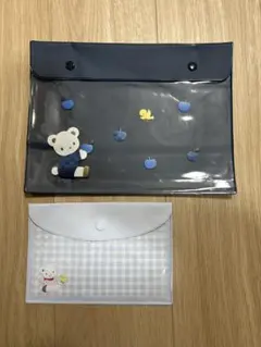 Item thumbnail for item 6349ecd4-caa8-4063-9e10-d5540cdd2886