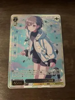 ヴァイス“In the name of BanG Dream!”高松燈 - メルカリ