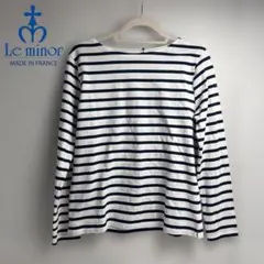 Le Minor ルミノア ボーダー バスクシャツ 長袖 Lサイズ ロンT