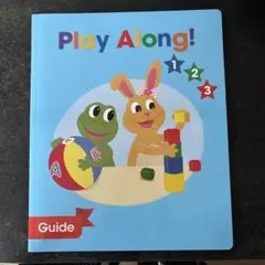 【DWE】Play Along! Guide 2025年1月購入