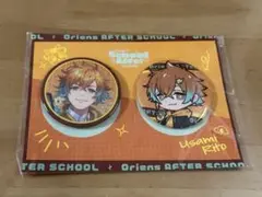 にじさんじ　宇佐美リト　缶バッジ　放課後オリエンスEnjoySchoolLife