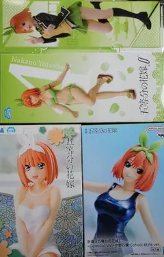 五等分の花嫁∬　中野四葉　フィギュア４種