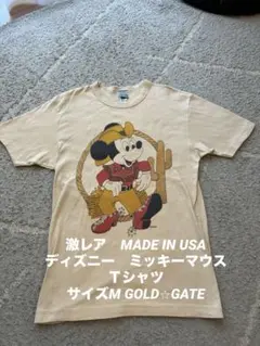 MADE IN USA ディズニー　ミッキーマウス　Ｔシャツ ヴィンテージのサムネイル