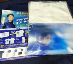 Haier 羽生結弦さん オリジナルTシャツ