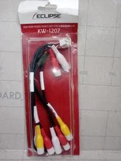 2025年最新】#『1000円以下の商品は｛※｝単品での値下げ交渉はお断りし