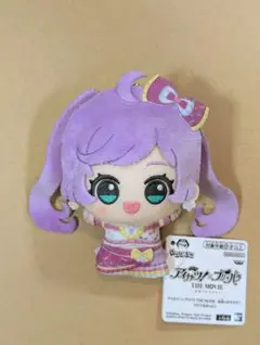 アイカツ×プリパラ THE MOVIE 出会いのキセキ！ちびぐるみ 真中らぁら②