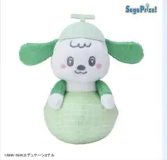 いないいないばあっ！ワンワン＆ぽぅぽ＆ジャンジャンのマスコット　フルーツころりん