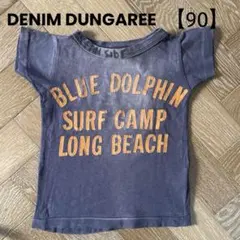 DENIM DUNGAREE Tシャツ （XX-SMALL 90cm）