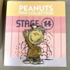 2025年最新】スヌーピーピンズコレクションの人気アイテム - メルカリ