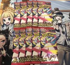 メガシンフォニア バラパック 10パック 新品未開封