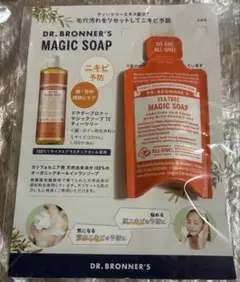 マジックソープ　ティーツリー　10mLのサムネイル
