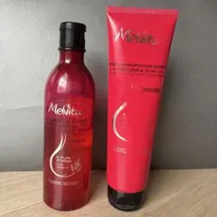 Melvita メルヴィータ シャンプー コンディショナー 中古品