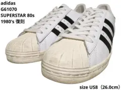 2025年最新】adidasスーパースター80s 復刻の人気アイテム