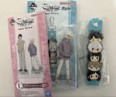 ワールドトリガー 一番くじ　アクリルスタンド　ストラップ