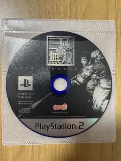 Item thumbnail for item c9d41a7b-964e-4b35-bed0-5c647b7a64fc