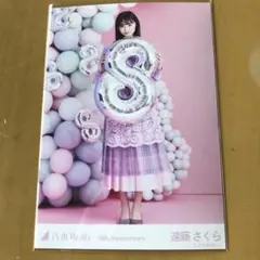 乃木坂46 遠藤さくら　8th anniversary