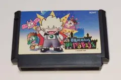 【FC】ファミコンソフト 悪魔城すぺしゃる ぼくドラキュラくん