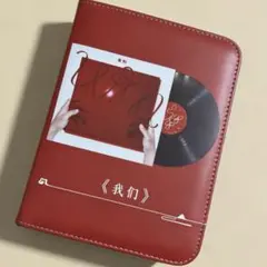 肖戦 肖战 ポストカード収納バインダー　確認用1