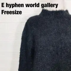 E hyphen world gallery 羽毛紗針織衫 300