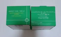 パーフェクトワンフォーカス スムースクレンジングバーム カーミング 75ｇ×2のサムネイル