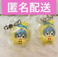 アイナナ　めじるしアクセサリー 環　2個セット