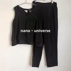 美品】nano universe ナノユニバース セットアップ　ブラウス　パンツ