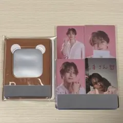 超特急 マサヒロ キラリ トレカ コレクトブック