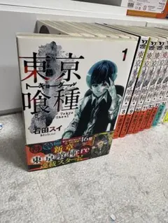 2026年最新】東京喰種 re 全巻の人気アイテム - メルカリ