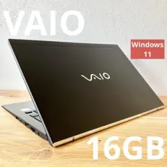 2025年最新】vaio 16gb 512gbの人気アイテム - メルカリ