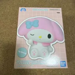 Item thumbnail for item c714bf37-a150-4726-ac46-ab2bf0a0d26f