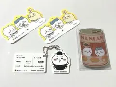 ちいかわ　松屋　食券キーホルダー　mitamemo缶バッジ　セット