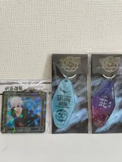 呪術廻戦 五条悟 アクリルキーホルダー