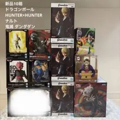 HUNTER×HUNTER ドラゴンボール NARUTO フィギュア12箱
