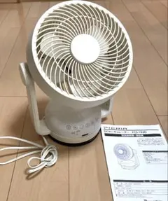 【新品】ドウシシャ pieria 扇風機 NIR-350 シルバー 楽天市場】ドウシシャ FDU-251 SI シルバー 卓上 扇風機 メタル