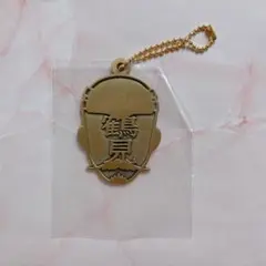 もけ田様 リクエスト 2点 まとめ商品