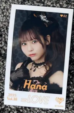 2025年最新】大場花菜 直筆の人気アイテム - メルカリ