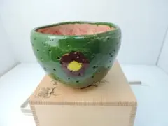 2025年最新】王仁 茶碗の人気アイテム - メルカリ