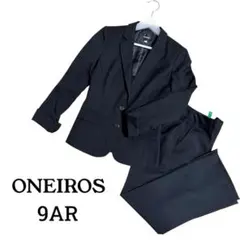 オネイロス 高島屋 パンツスーツ 黒 ストライプ 通勤 就活 即日発送