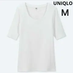 UNIQLO ユニクロ リブUネックT ５分袖 ホワイト 白 Mサイズ