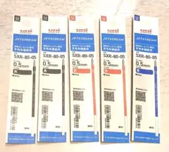 uni JETSTREAM 替芯 SXR-80-05 5本セットのサムネイル