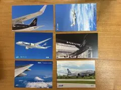 2026年最新】全日空 はがきの人気アイテム - メルカリ