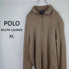 POLO RALPH LAUREN　ウール　ハーフジップニット　XL　キャメル