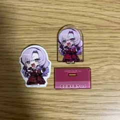 にじさんじチョコエッグ 壱百満天原サロメ アクリルスタンド ステッカー