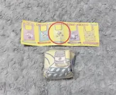 ちいかわ×サンリオキャラクターズ エコバッグ うさぎ×ポムポムプリン