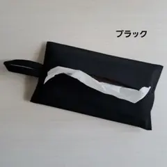 No.725　ティッシュカバー　ハンドメイド