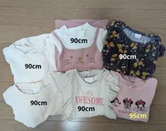 子供服 女の子 トップス 90cm 95cm 保育園