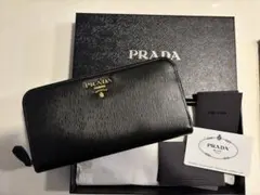 PRADAプラダ美品ラウンドジップ長財布　黒