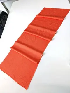 Item thumbnail for item 0d02ca8a-b6f4-4898-8e08-0ba3eb810eea